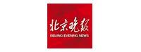 北京晚报