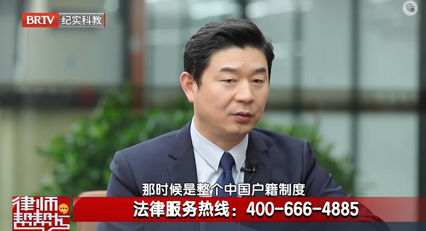 BRTV纪实科教