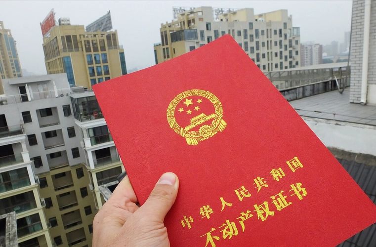 租房装修后发现被骗怎么办？京云律师助力维权