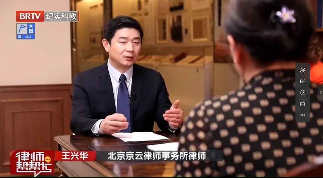律师帮帮忙|父亲的公租房被亲戚霸占20年，我该如何要回来？