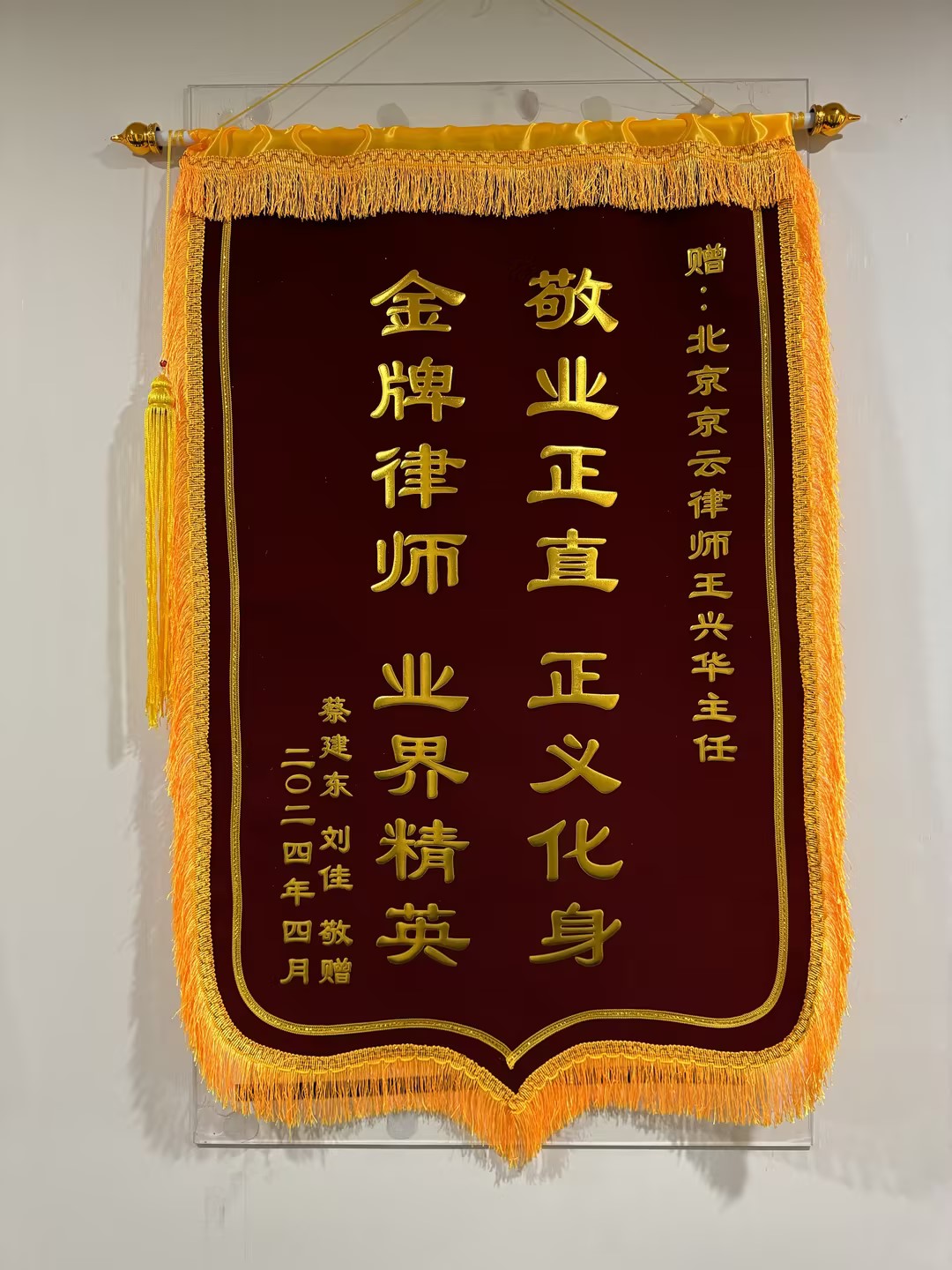 21f7bffd-894c-4896-aa12-d8e6334ade52.jpg
