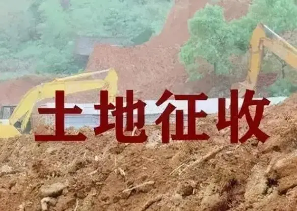 行政机关能否以涉及第三方个人隐私为由拒绝公开征收补偿相关的政府信息？